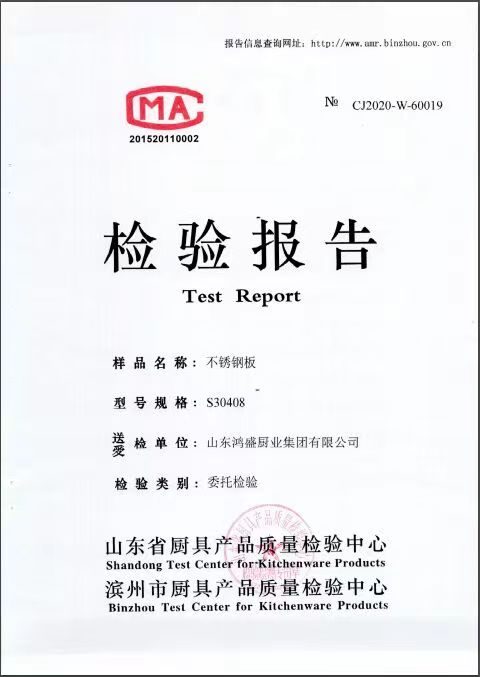 1753057843892711.jpg