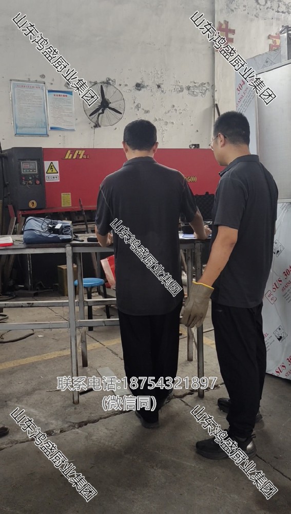 [创新研发进步]邀请官方认证的专业第三方机构进行高原蒸房数据检测,出具检测证书更加正式.