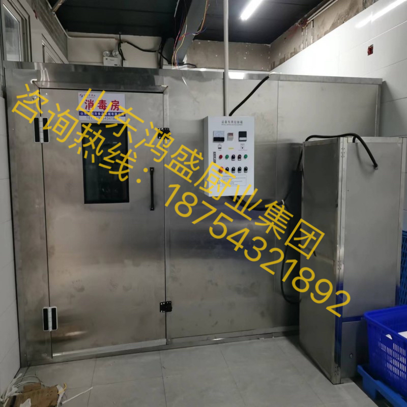 【学校食堂/央厨/配餐中心专用消毒房——给餐具“穿”上防护衣，守护舌尖上的安全】