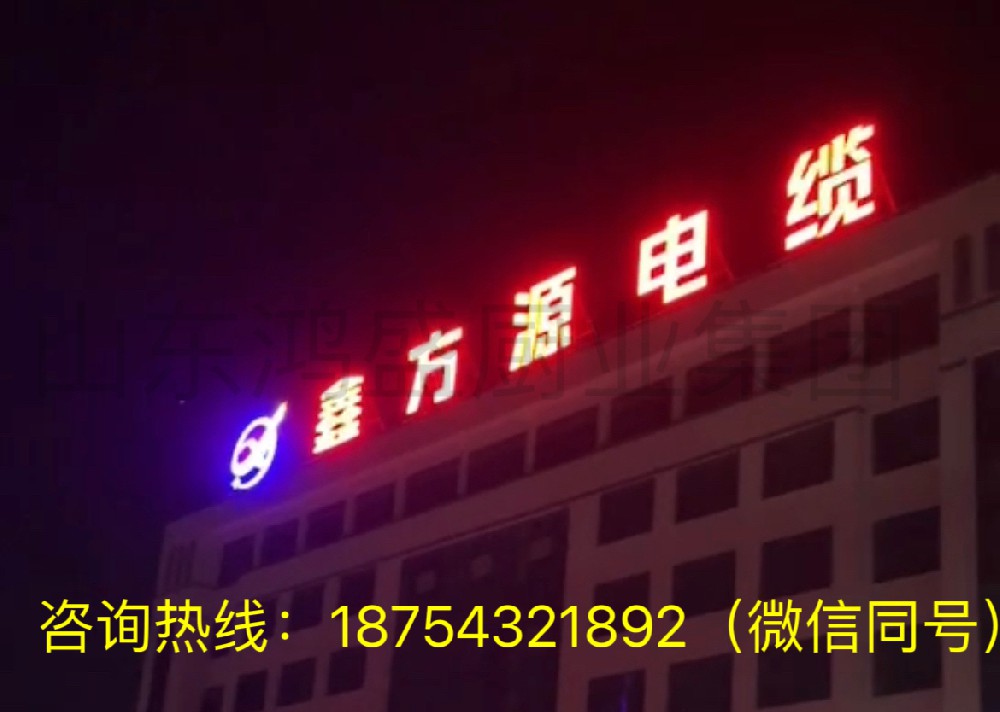 湖北荆州客户订购高效电缆交联房 助力线缆生产新飞跃