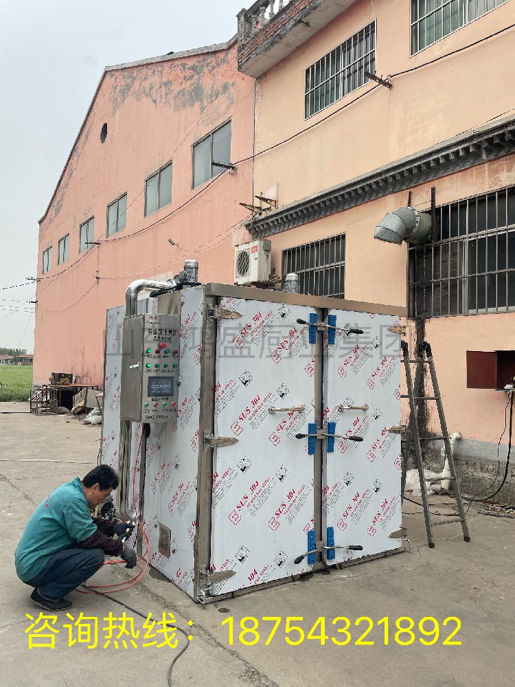 专业药材蒸房设备——智能控温、节能高效，吉林延边药材加工优选