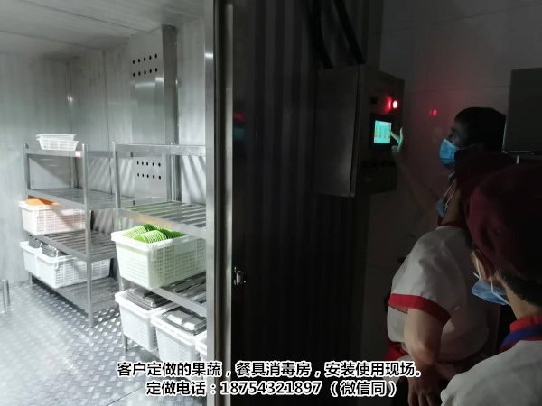 【理解，支持】高温智能消毒房支持定做，热风循环消毒房生产厂家，消毒房安装生产安装案列，河南开封龙亭区