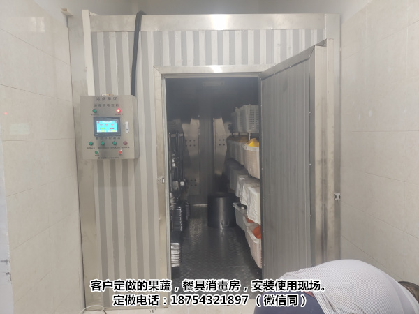 IMG_20220825_170311 (3).jpg