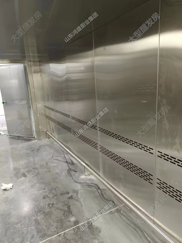 【智能醒发房哪家强?】食品大型醒房生产，智能醒房安装，大型面食醒发房，浙江衢州市江山市