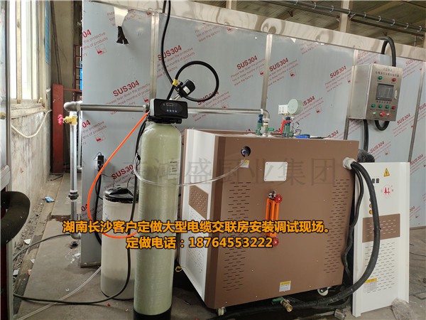 【抢抓，蒸制】生产大型电缆蒸房、电缆交联蒸房安装、高温蒸汽电缆蒸房定做，交联电缆蒸房生产直销甘肃定西岷县